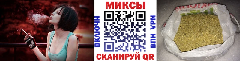 Бутират оксибутират Усолье