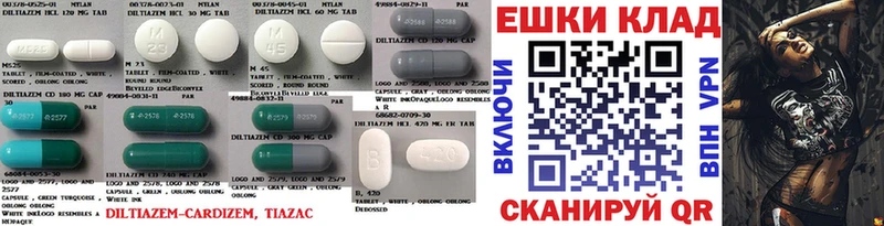ЭКСТАЗИ MDMA  цены   Усолье 