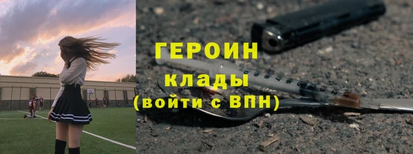мескалин Бикин