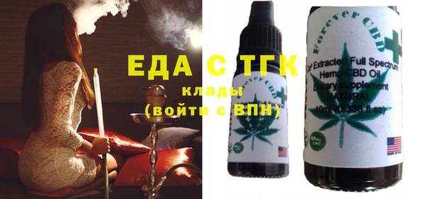 а пвп мука Шадринск