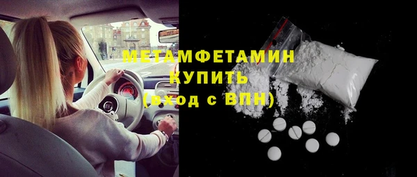 дурь Надым