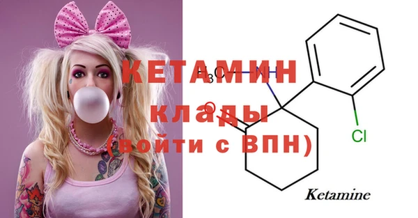 дурь Надым