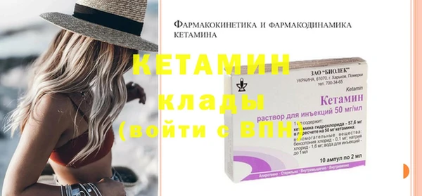дурь Надым