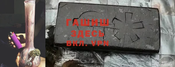 дурь Надым