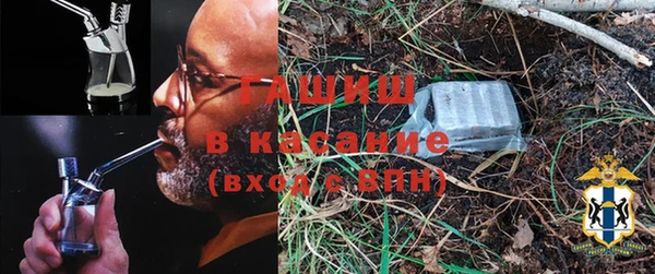 дурь Надым