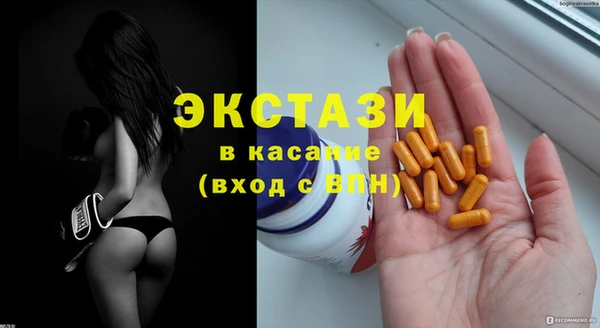 дурь Надым