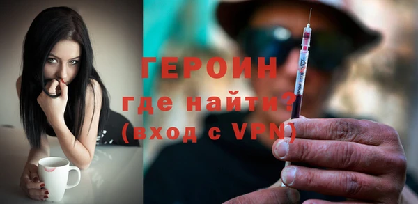 дурь Надым
