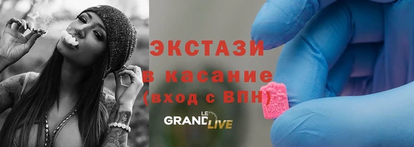 первитин Наволоки
