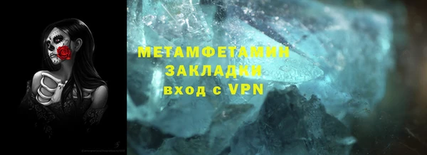 дурь Надым