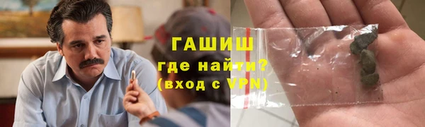 прущий лед Михайловск