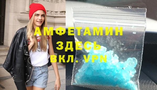 spice Михайлов