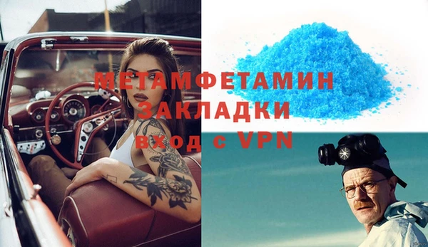 дурь Надым