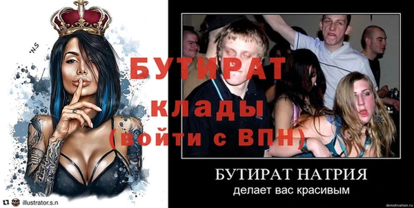 прущий лед Михайловск