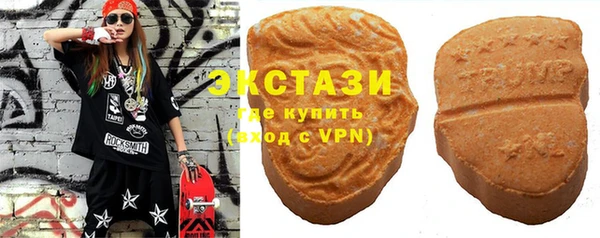 первитин Наволоки