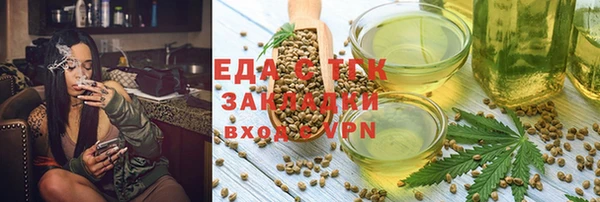 spice Михайлов