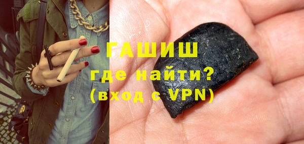 spice Михайлов