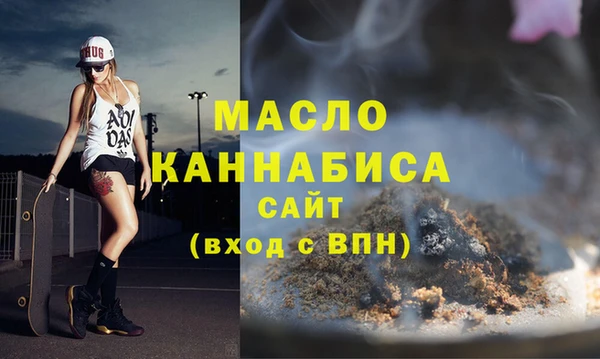 ALPHA-PVP Навашино