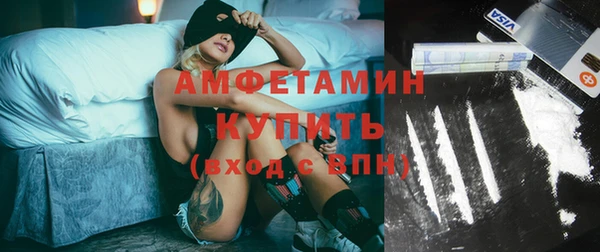 дурь Надым