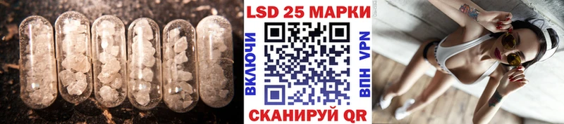 darknet формула  Усолье  Лсд 25 экстази ecstasy  кракен зеркало 