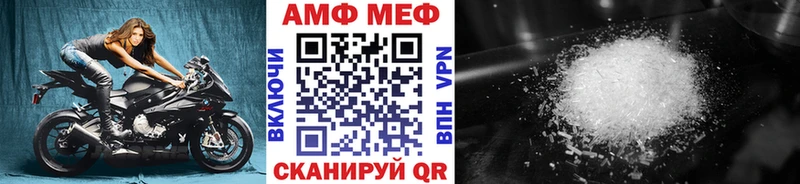 кракен зеркало  дарк нет официальный сайт  Метамфетамин пудра  закладка  Усолье 